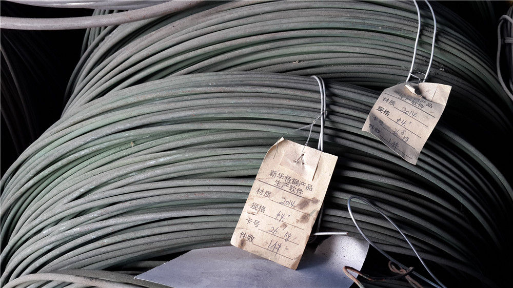 2520 stainless steel wire